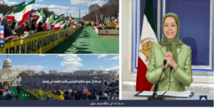 نضال الشعب الإيراني ومجاهدي خلق من أجل الحرية هو نضال من أجل السلام في المنطقة والعالم