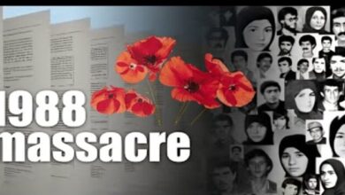 ماذا يعني إعتراف الامم المتحدة بمجزرة صیف عام 1988؟