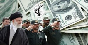 الفساد أصبح قرين النظام الايراني