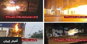 لا عاصم من سقوط النظام الإيراني أو انهياره!