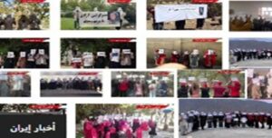 المقاومة الإيرانية والداخل الإيراني المشتعل على وشك الإنفجار