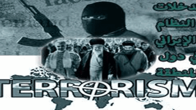 إمبراطورية الظل: كيف حوّل نظام الملالي أمريكا الجنوبية إلى قاعدة متقدمة لمشروعه التوسعي؟