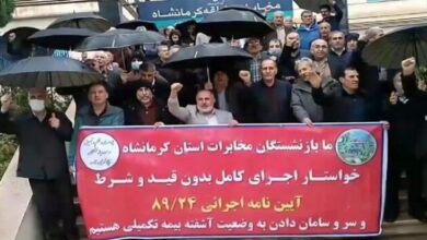 انتفاضة للشعب الإيراني تلوح بالأفق