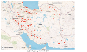 هذه المرة لا خلاص لخامنئي ونظامه من نار الانتفاضة