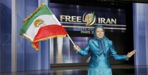 السیدة مریم رجوي-