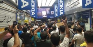 هل سيجرف التيار الاحتجاجي نظام ولاية الفقيه؟