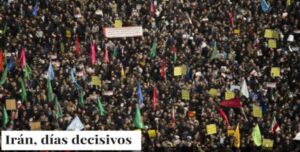 الانتفاضة الإيرانية بين مطرقة الملالي وسندان "البديل المزيف"