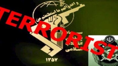 أوروبا تكسر الاسترضاء: إدراج الحرس الثوري إرهابيًا