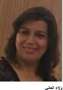 حين تنطق الحرية بلسان المرأة الإيرانية