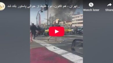 رويترز: سماع انفجارات في وسط وشرق طهران ومدن إيرانية أخرى