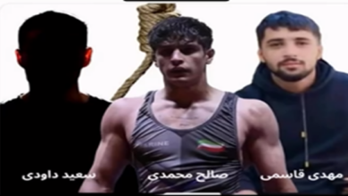 إعدامات في قم عشية عيد الفطر وعيد النورز