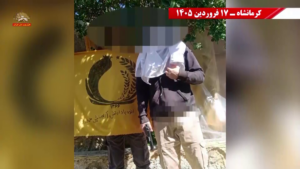 تخليد ذكرى شهداء المشانق في 15 مدينة من قبل وحدات المقاومة وتعاهد على إسقاط ديكتاتورية الولي الفقيه