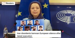 معضلة التوازن الأوروبي تجاه إيران بين استراتيجية الاحتواء ومطالب التحول الديمقراطي