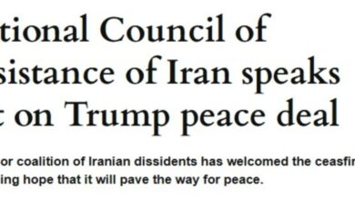 «السلام المشروط بإرادة الشعوب».. المجلس الوطني للمقاومة الإيرانية يرحب بوقف إطلاق النار ويؤكد: إسقاط الدكتاتورية هو الضمان الوحيد للاستقرار