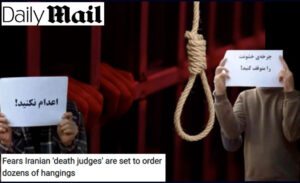 «مشانق الذعر».. صحيفة ديلي ميل تكشف استعدادات “قضاة الموت” لمجازر جديدة وسط هشاشة غير مسبوقة للنظام