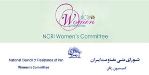 إطلاق سراح “مريم أكبرى منفرد” بعد سبعة عشر عاماً من الاعتقال