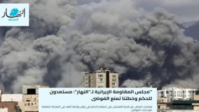 لماذا يصر النظام الايراني على مواصلة الحرب؟