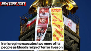 نيويورك بوست: النظام الإيراني يواصل الإعدامات خوفاً من الانتفاضة الشعبية