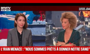 بي إف إم تي: يتحقق تغيير النظام الإيراني بالمقاومة الداخلية وليس بالحرب الخارجية