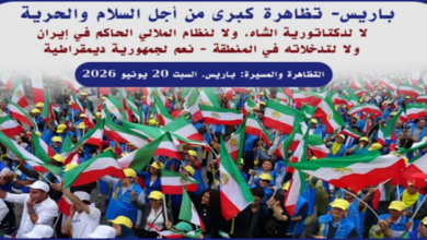 هو صوت إيران صوت التغيير القادم