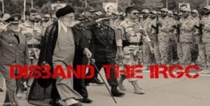 الارهاب الفکري نظام الملالي نموذجا