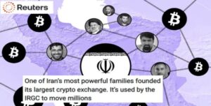 فضيحة مدوية تضرب النظام الإيراني.. عائلة خرازي تدير منصة رقمية لتمويل حرس النظام الإيراني