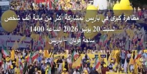 بندقية تحت الطلب