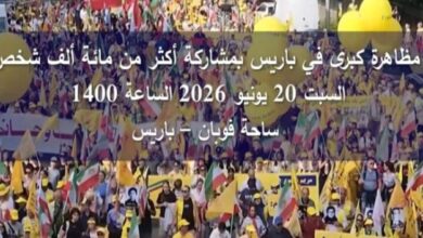 بندقية تحت الطلب