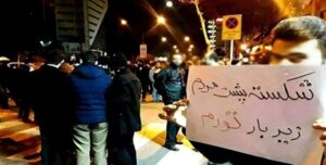 النظام الکهنوتي والازمات السبعة