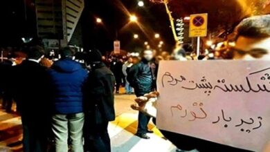 النظام الکهنوتي والازمات السبعة