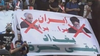 سيرحل نظام الملالي الى مزبلة التأريخ