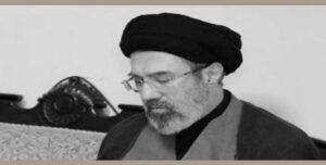غياب المرشد... حين يتحول الخوف إلى سياسة