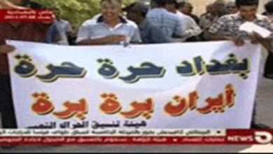 تشرين العراقية.. انتفاضة السيادة في مواجهة الفساد والنفوذ الإيراني