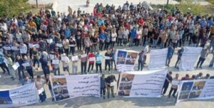 واشنطن وطهران: خيار التغيير من الداخل