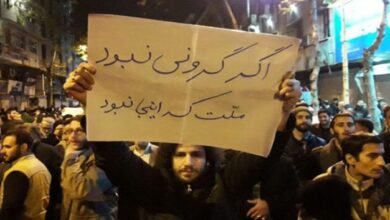 طهران تحت الحصار.. حين تضيق خزائن السلطة ويتسع سؤال الشارع